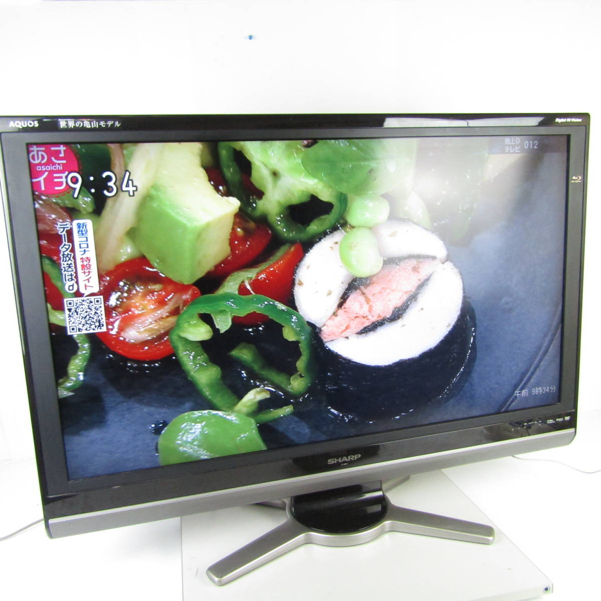 SHARP 液晶カラーテレビ LC-40V5 AQUOS LED アクオス 亀山 LED AQUOS