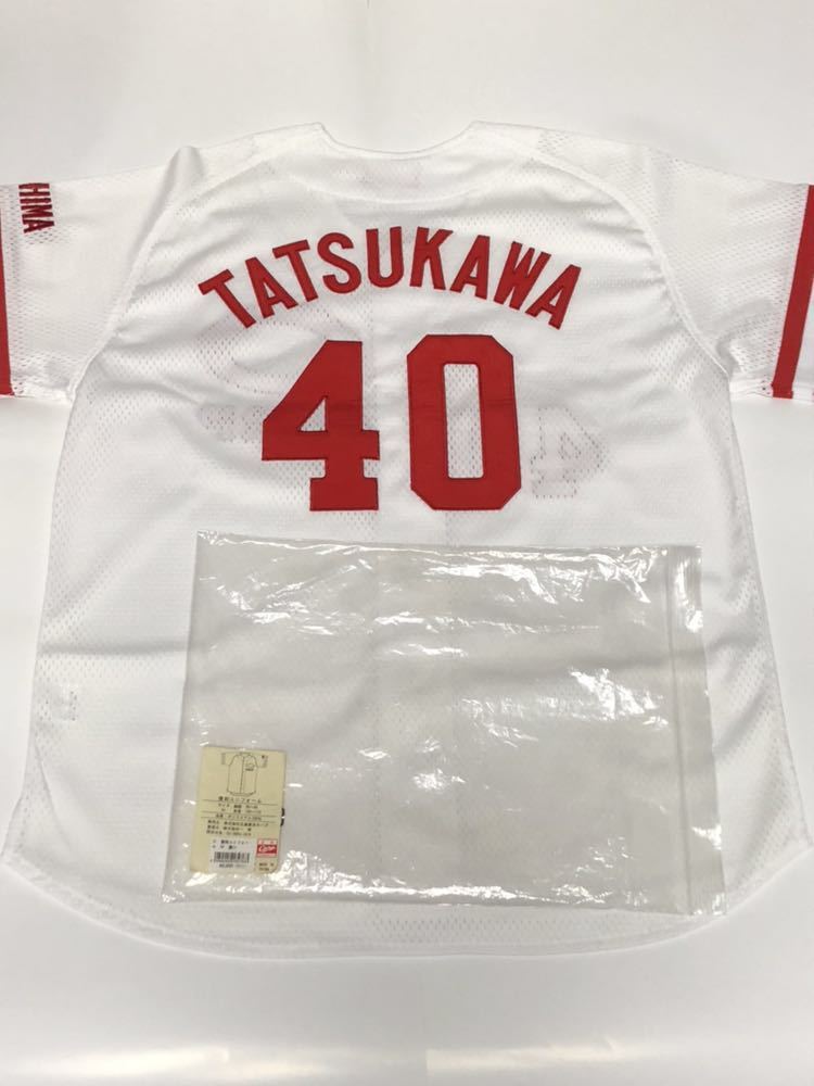 広島東洋カープ 達川光男 復刻ユニフォーム 新品 Lサイズ 広島東洋