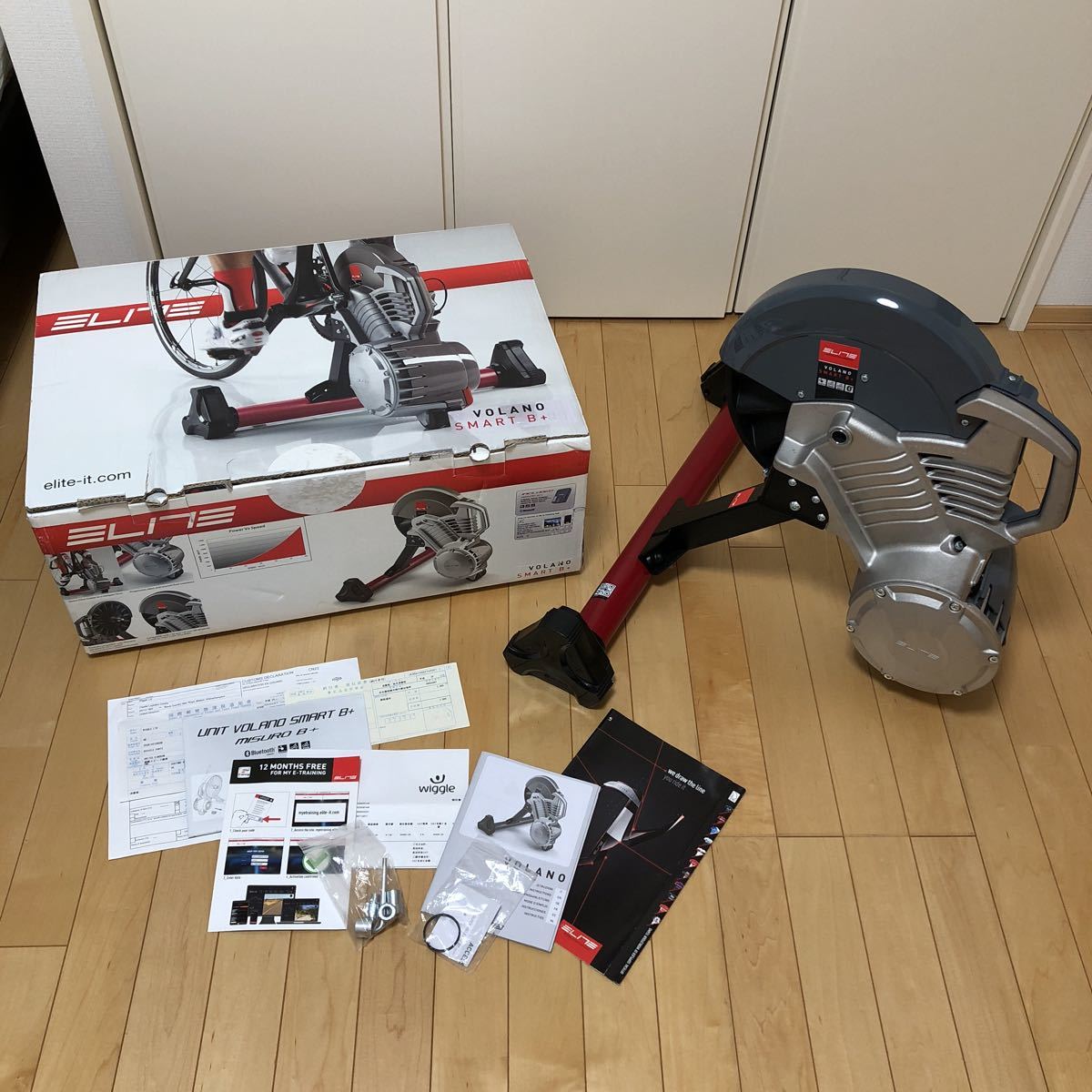 Elite Volano MISURO B+＆スプロケセット