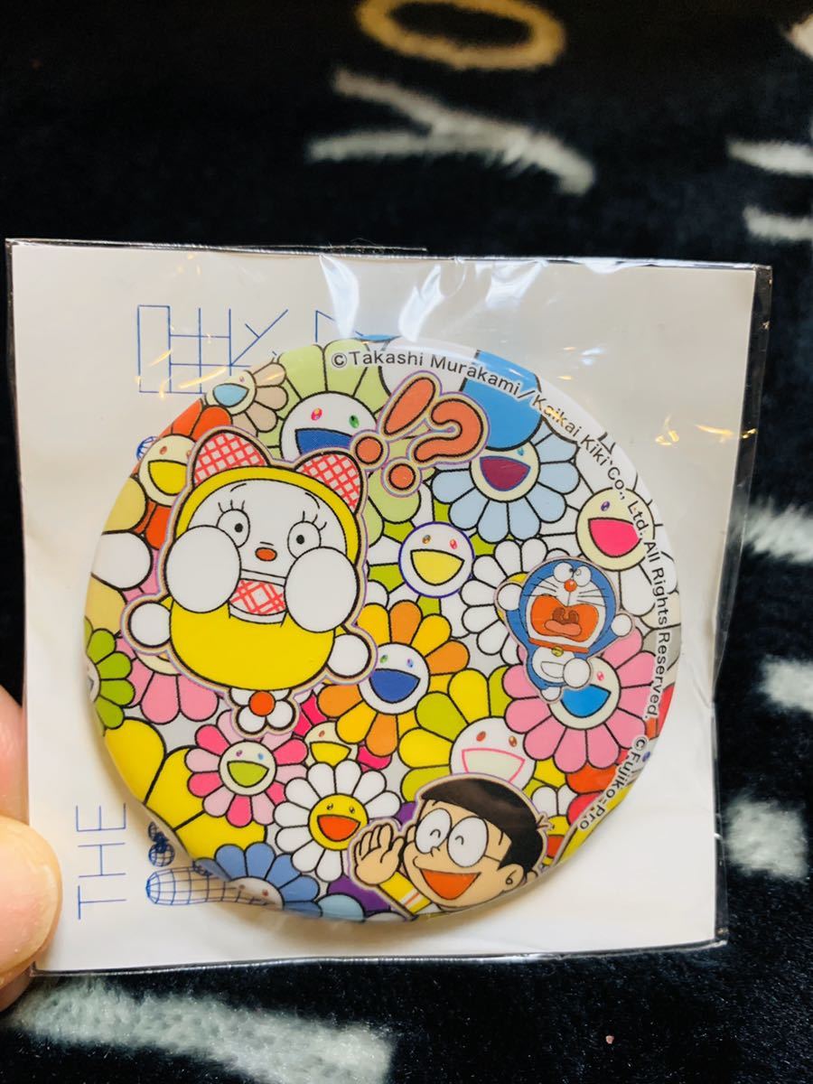 ジグソーパズル 正規品 村上隆 記憶の中のドラえもん 村上隆 記憶の中