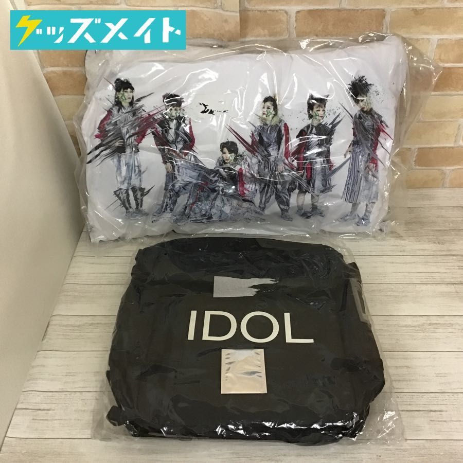 BiSH クジ 未開封 2020 BiSH クジ 未開封 2020 BiSH クジ 未開封 2020