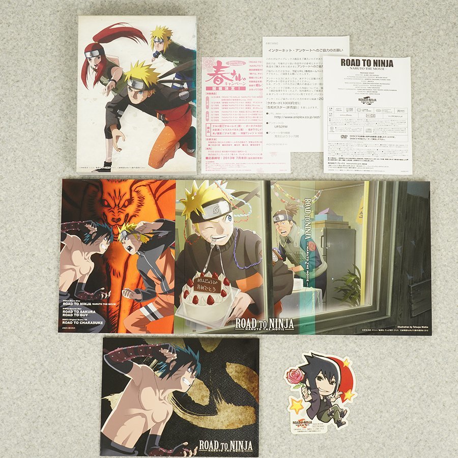 ナンジャROAD TO NINJA NARUTO THE MOVIE ステッカー ナルト ROAD TO