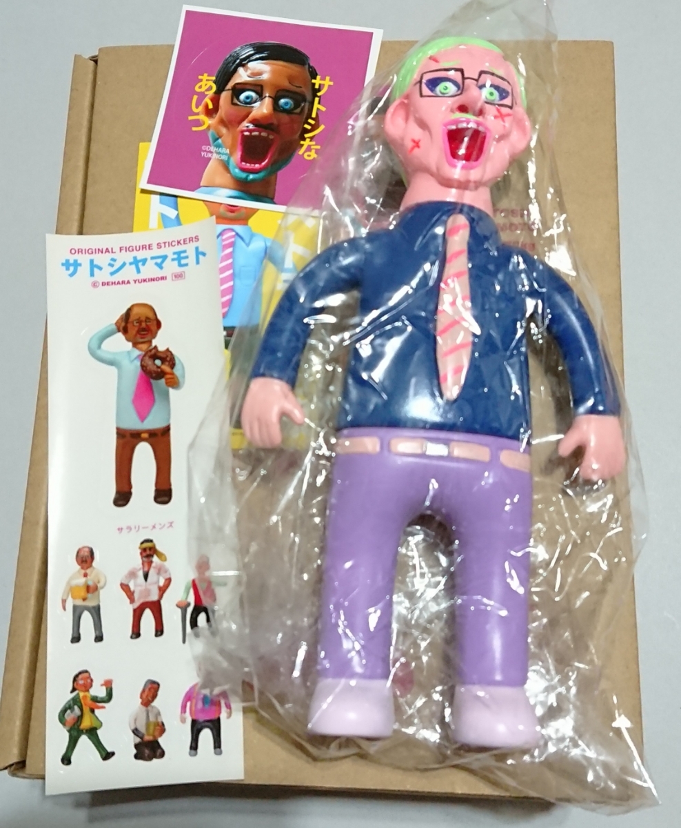 新品】新品未使用品 デハラユキノリ × Punk Drunkers サトシ君なあいつ