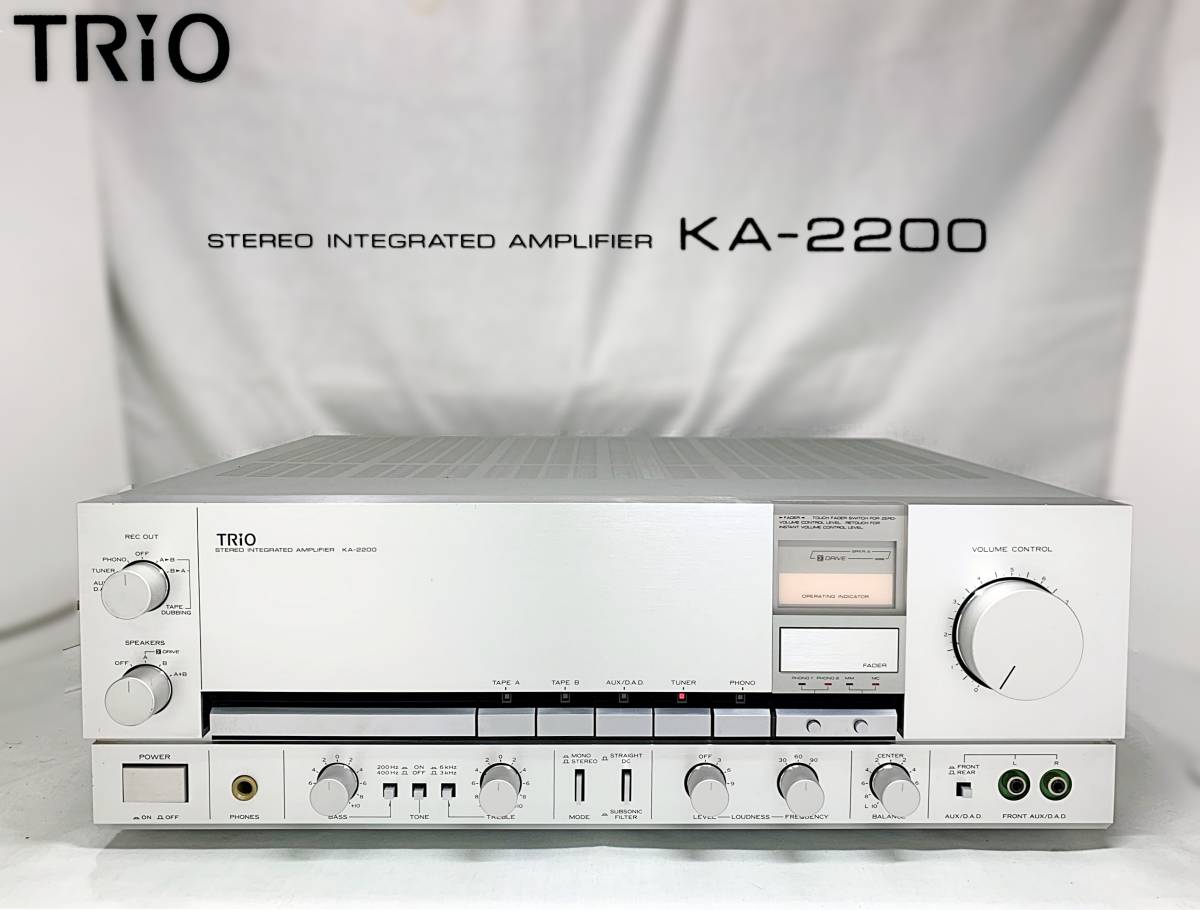 772096⁄TRIO KA-2200 KENWOOD プリメインアンプ 772096⁄TRIO KA-2200