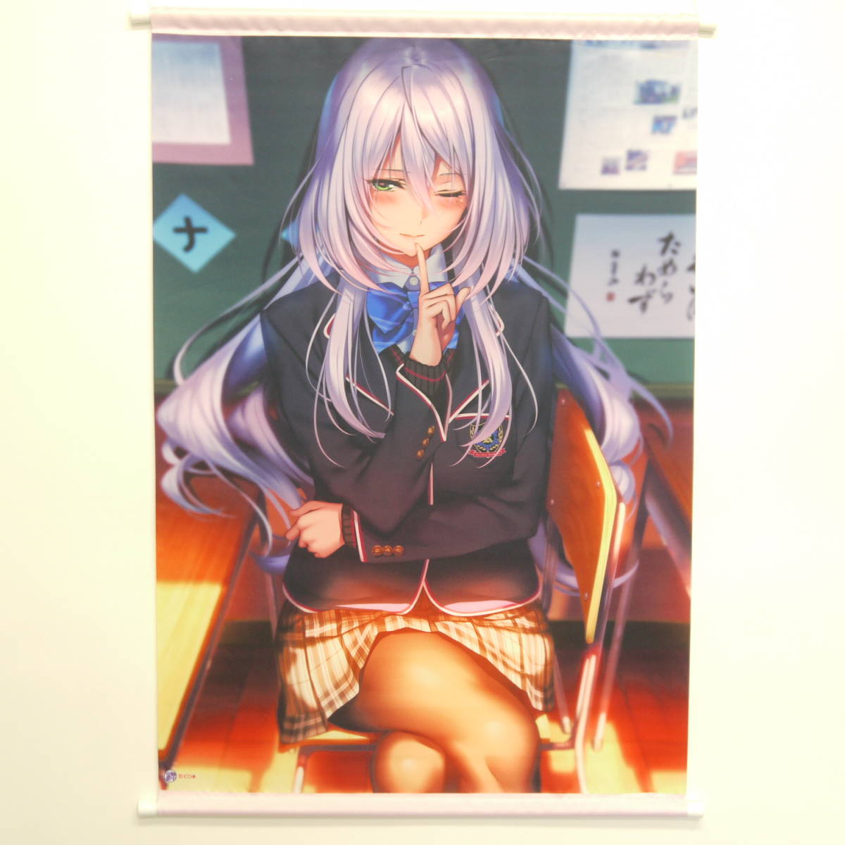 ピロ水 天笠綴 バレンタイン 直筆サイン入り複製原画 ピロ水 天笠綴