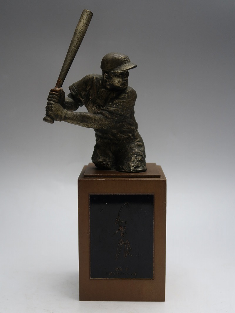 長嶋茂雄 1974.11 引退記念 ブロンズ像 ジャイアンツ GIANTS 長嶋茂雄