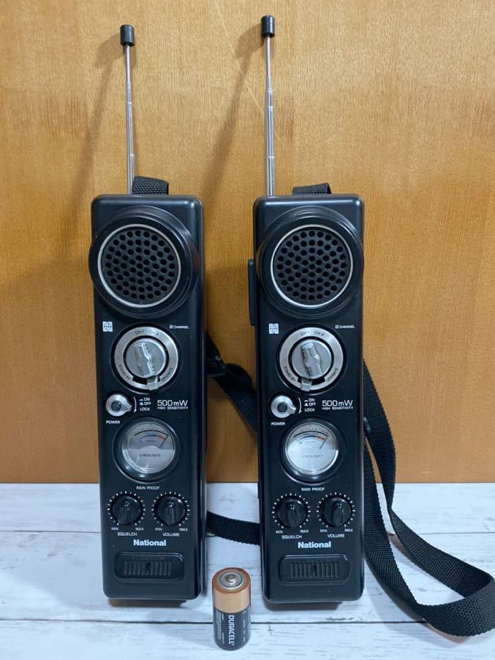 ナショナル トランシーバー 無線機 RJ-360 2本セット 昭和レトロ