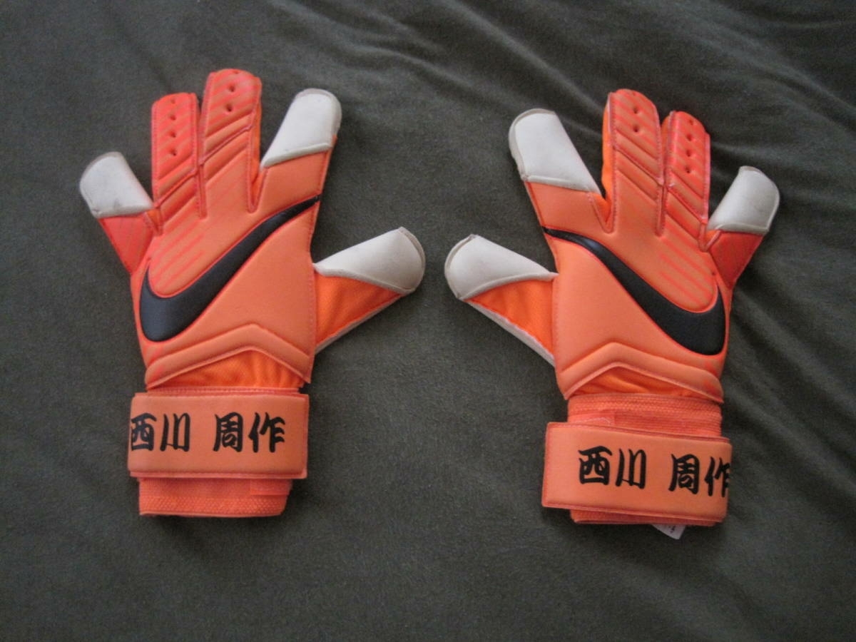本人使用/サイン入り】西川周作 キーパーグローブ NIKE 【公式通販】
