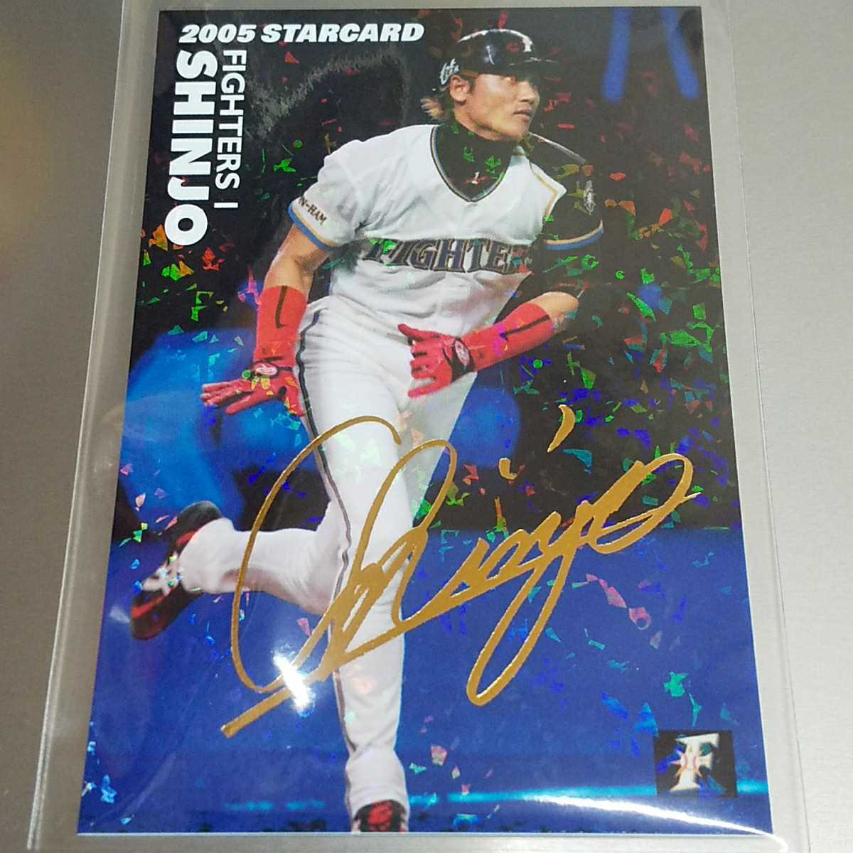 Calbee プロ野球チップスカード 新庄 BIG BOSS Calbee プロ野球