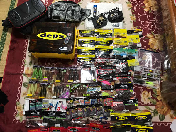 バス釣り引退セット 【公式通販】