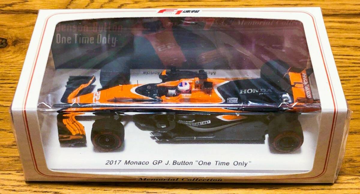 F1速報別注 スパーク マクラーレン MCL32 ホンダ 2017 モナコGP F1速報