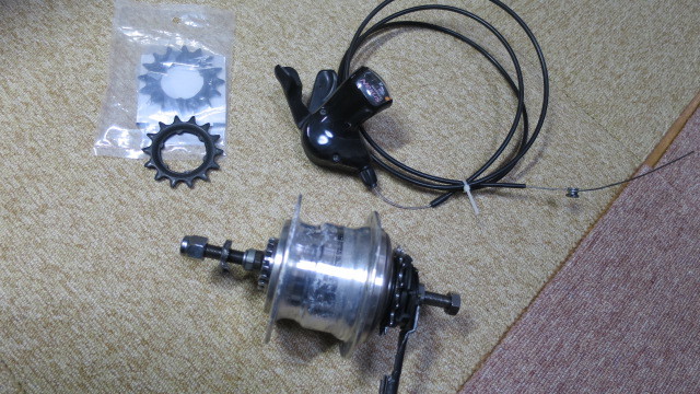 内装7段 SG-7R40 NEXUS シマノ INTER7 内装変速 Yahoo!オークション