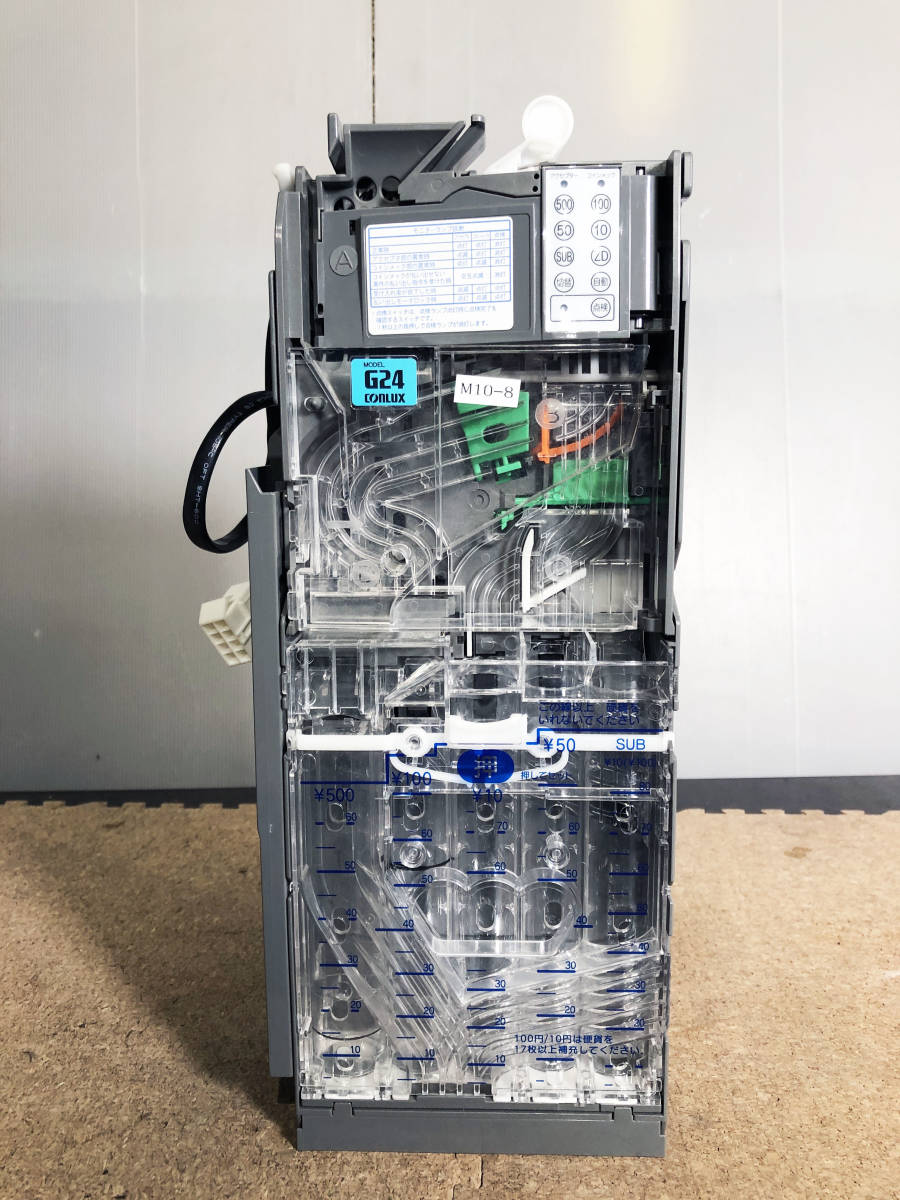 メックCLX-G243-R メックCLX-G243-R メックCLX-G243-R Yahoo