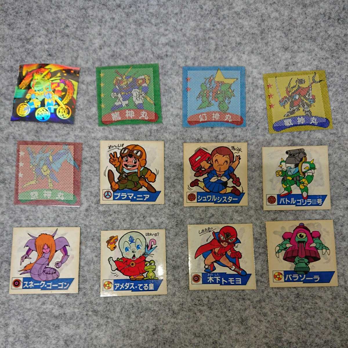 30年前品 マイナー 魔神英雄伝ワタル ゲッペルン ダブルシール 30年前