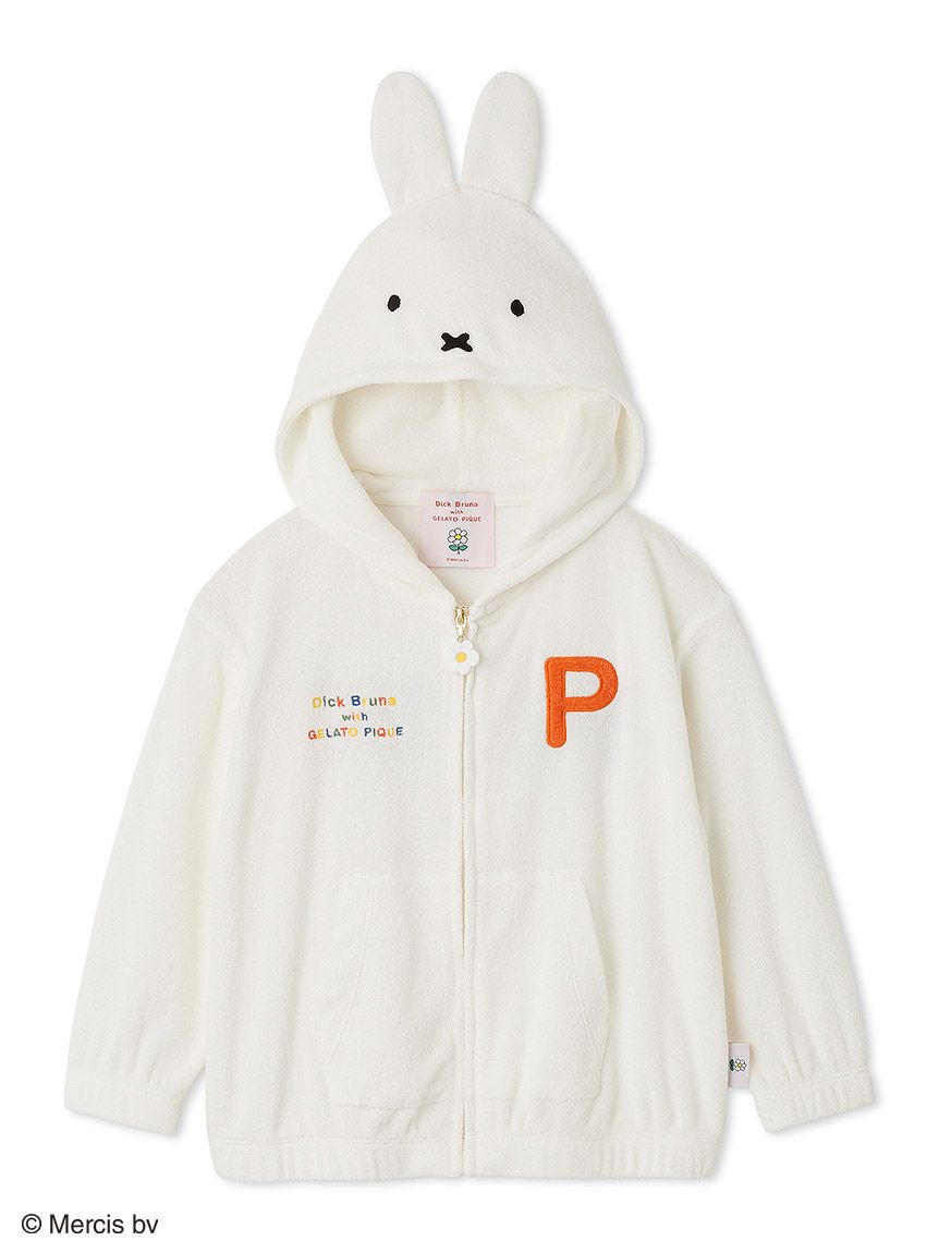 Dick Bruna】【KIDS】miffy パイルパーカ(パーカ)｜ルームウェア