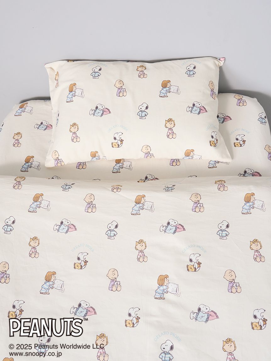 PEANUTS】オリジナルアート 総柄寝具3点セット（シングル）(寝具