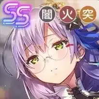 ヘブバン】S和泉ユキ(夢幻のSleeping Ocelot)の評価とスキル【ヘブン