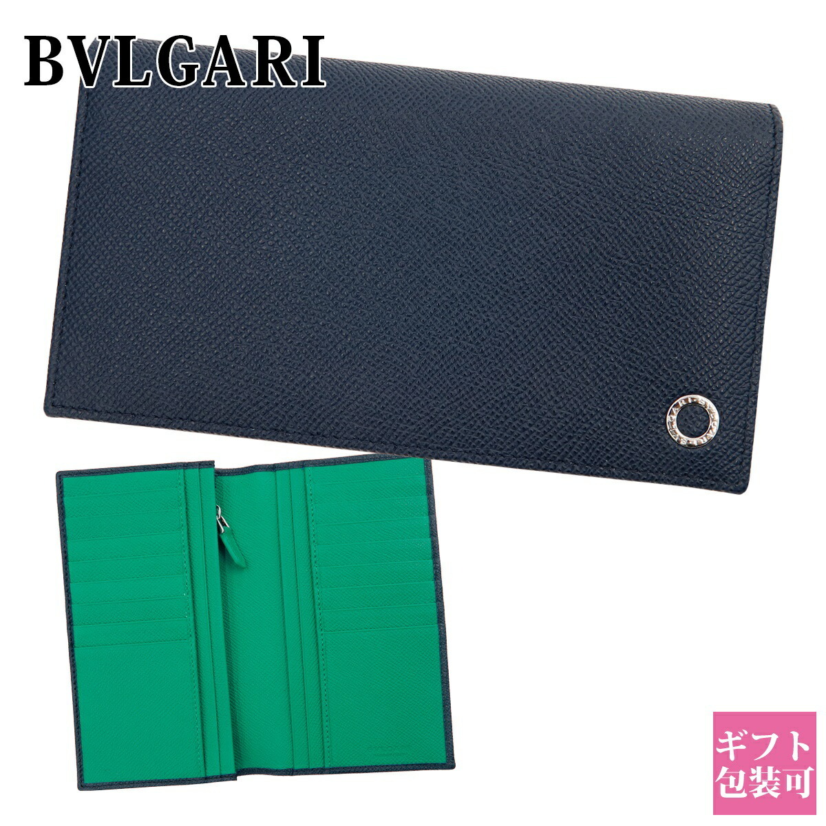 ブルガリ 財布 二つ折り メンズ 長財布 ブランド BVLGARI 財布 メンズ