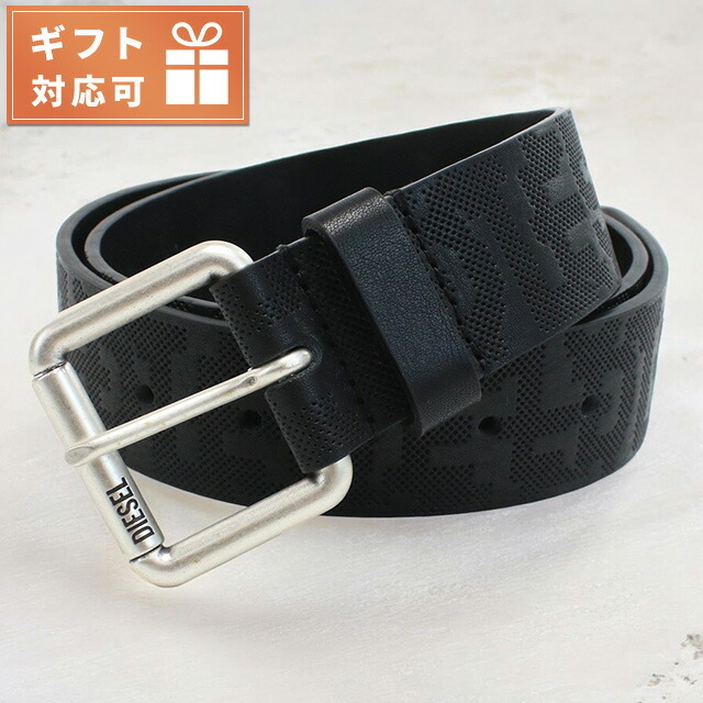 ディーゼル ベルト メンズ ブランド DIESEL レザー イタリア X09739