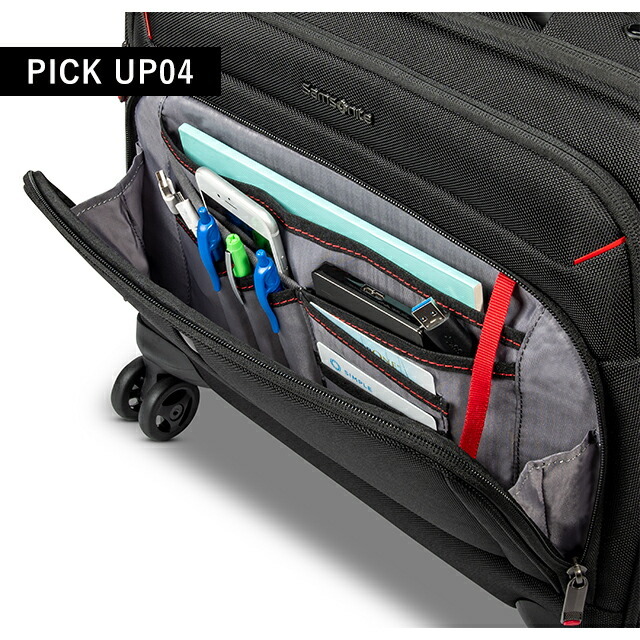 サムソナイト キャリーケース メンズ ブランド XENON 4.0 ビジネス