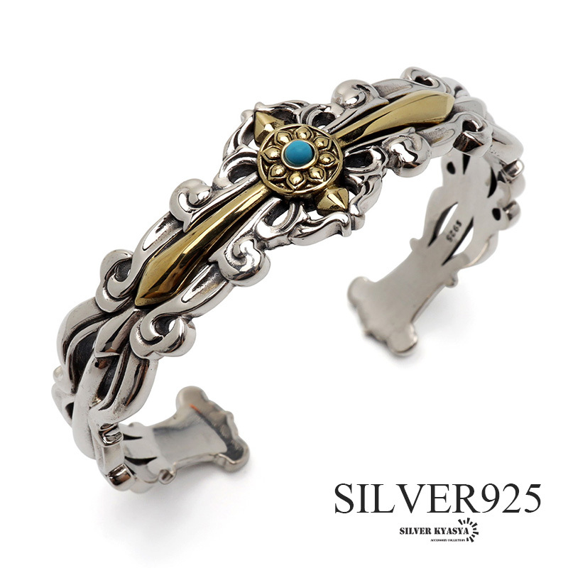 シルバー925 クロスバングル 重厚 ワイドバングル メンズ 腕輪 太幅