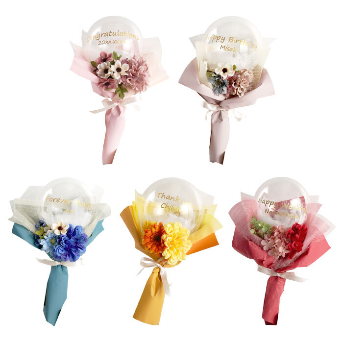 なにゃ 卒業ブーケ バルーンブーケ バルーンギフト バルーンギフト