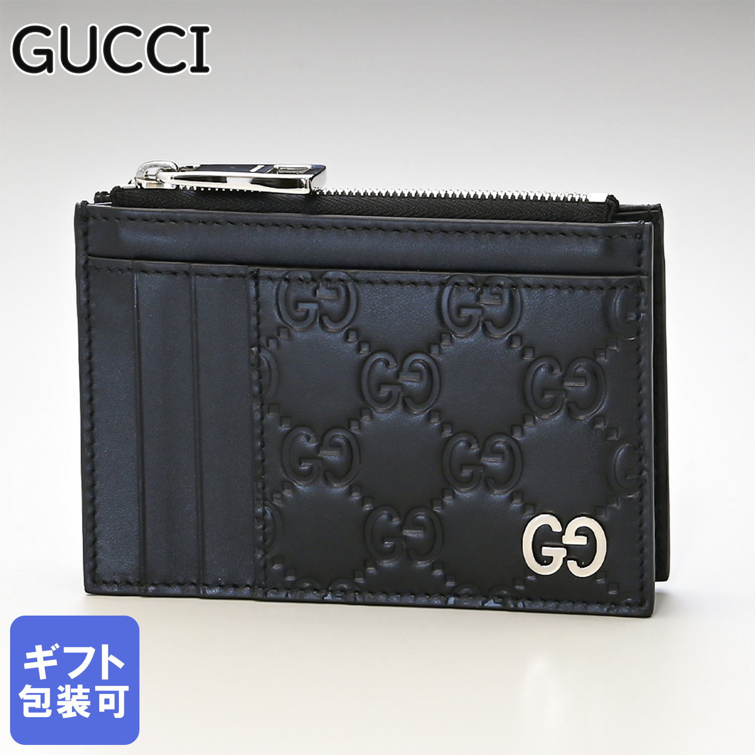 グッチ GUCCI フラグメントケース コインケース 小銭入れ カードケース