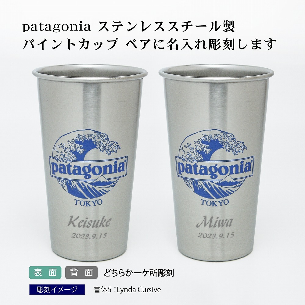 パタゴニア patagonia ミアー ステンレス スチール ・ ショーティ