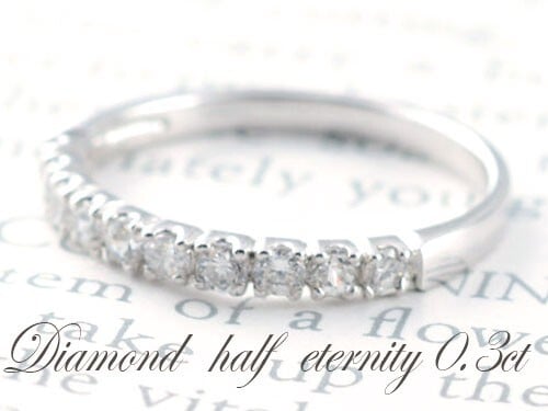 18金 指輪 リング ダイヤモンド ホワイトゴールドk18 ハーフエタニティ