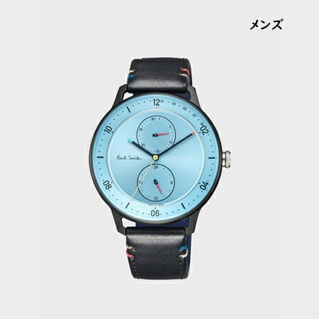 送料無料】【ラッピング無料】ポールスミス Paul Smith 腕時計 時計