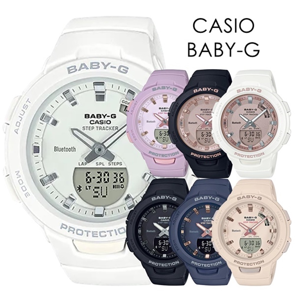 健康管理 カロリー 目標歩数 ラップ 選べる7カラー CASIO カシオ Baby