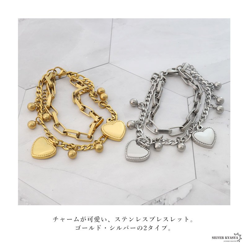 チャームブレスレット ステンレス ゴールド シルバー 2連 重ね付け