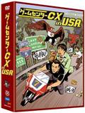 ゲームセンターCX 16．0 | 宅配DVDレンタルのTSUTAYA DISCAS