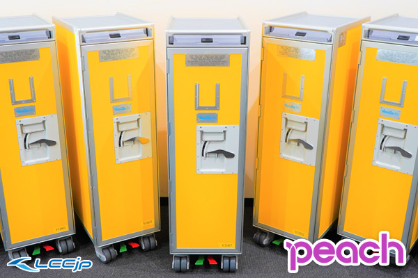 ピーチ、バニラエア仕様機内カートを特別販売！就航10周年「Peachの福