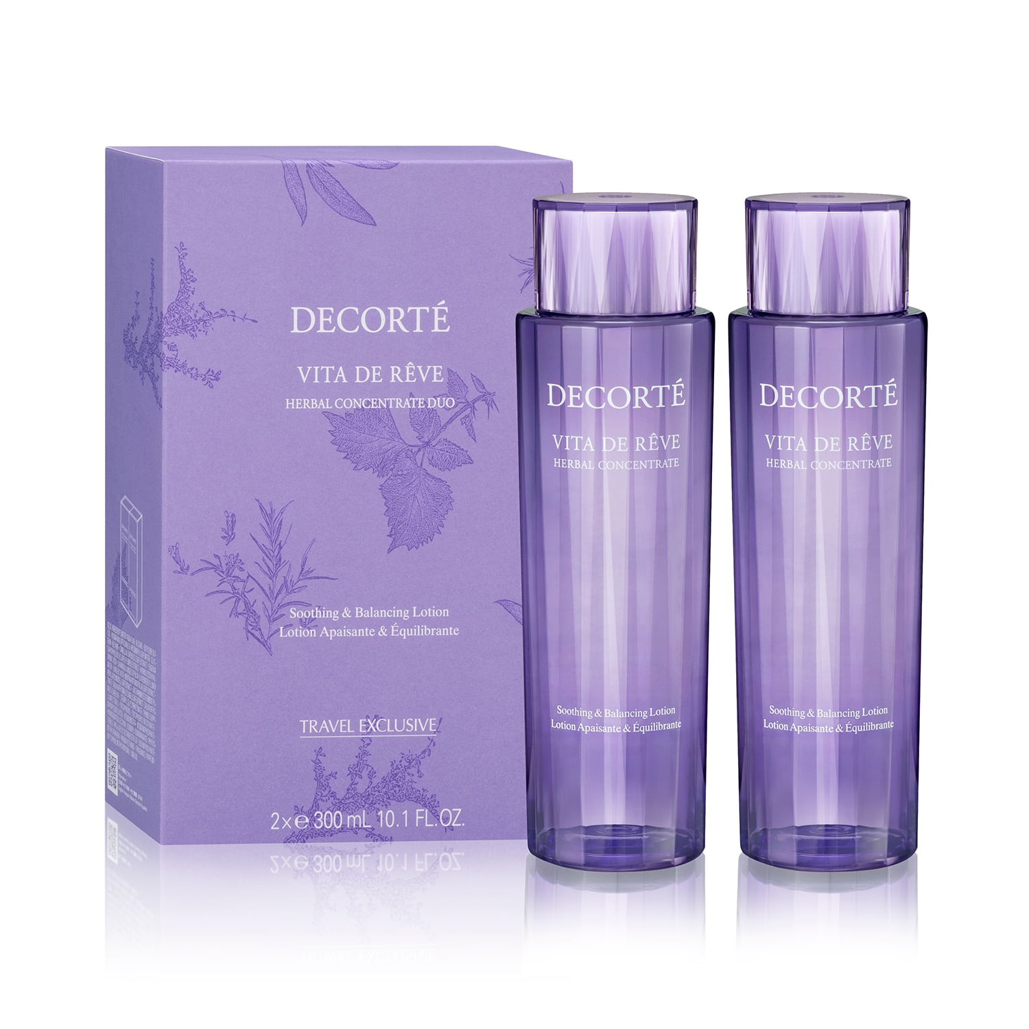 AQ ブライト ラディアンス エッセンシャル ケア セット - 【公式】Fa