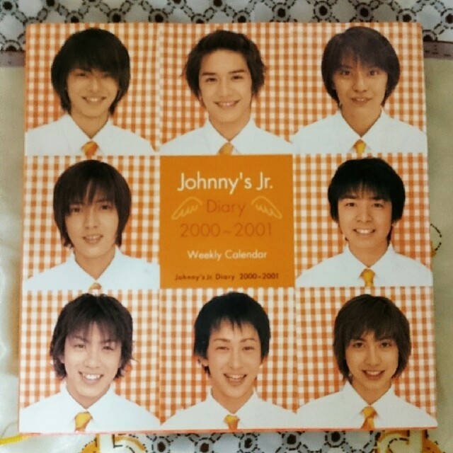 Johnny's - 値下げ ジャニーズJr. Diary BOOK 2000～2001年の通販 by