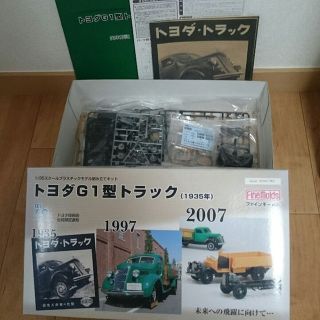 323295697.jpg?1512816658