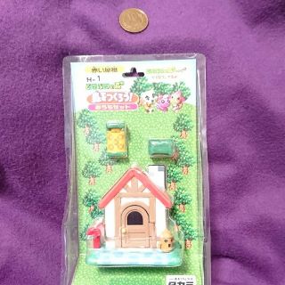 H-1 どうぶつの森+ 森をつくろう！おうちセットの通販 by なお's shop