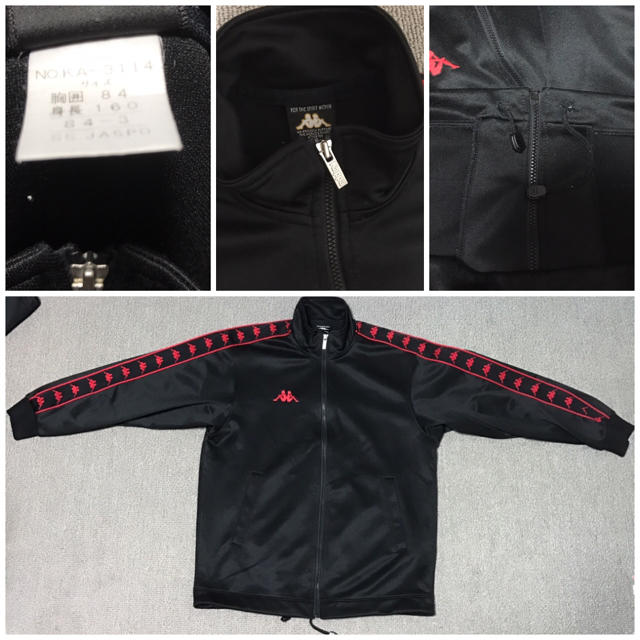 Kappa - 値下げ 90's kappa ジャージ 上下セット Vintageの通販 by