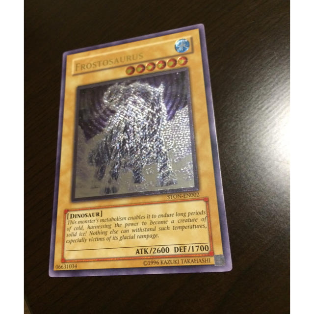 遊戯王 - フロストザウルス 英語 レリーフの通販 by まいろ