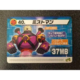 368300987.jpg?1519984031