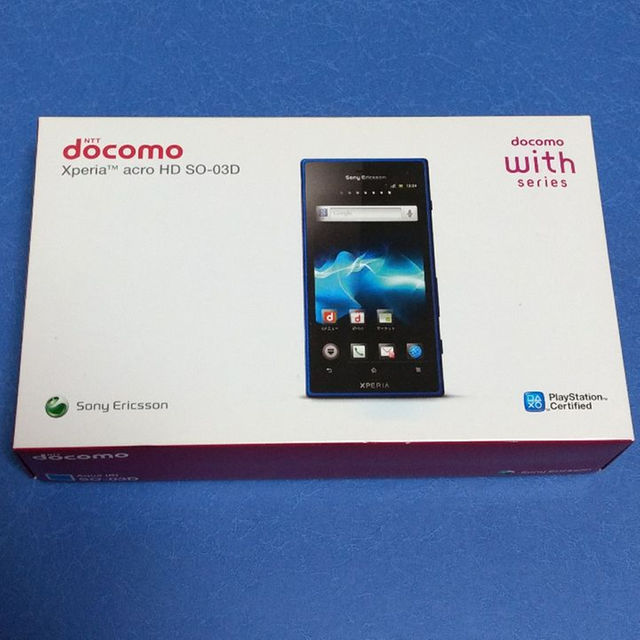 Xperia - Xperia acro HD SO-03D ACアダプター&充電ホルダーの通販 by