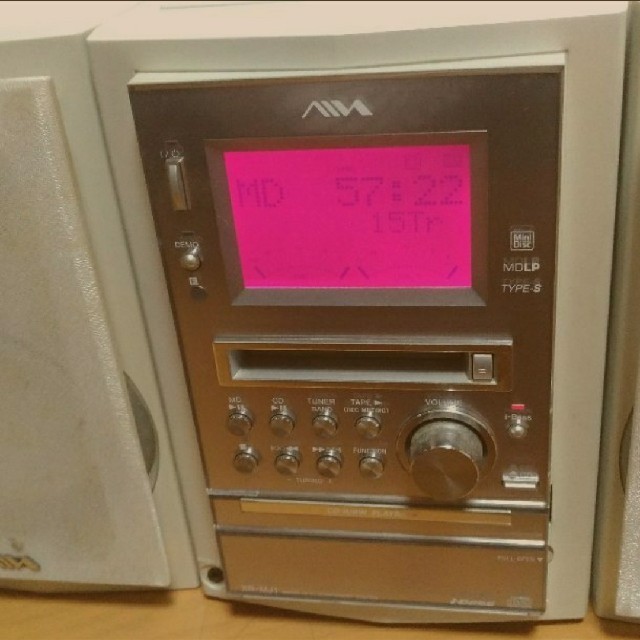 SONY - 【SONY】CD/MDコンポ※訳ありの通販 by miychaan's shop｜ソニー