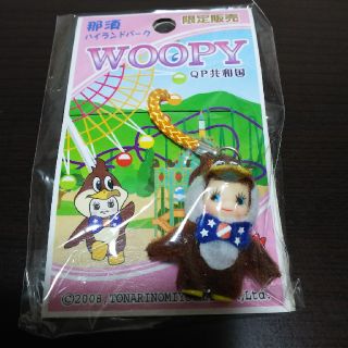 372874896.jpg?1520619389