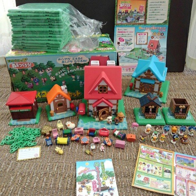 どうぶつの森＋ 森をつくろう ひろいおうち ピンク 森をつくろう