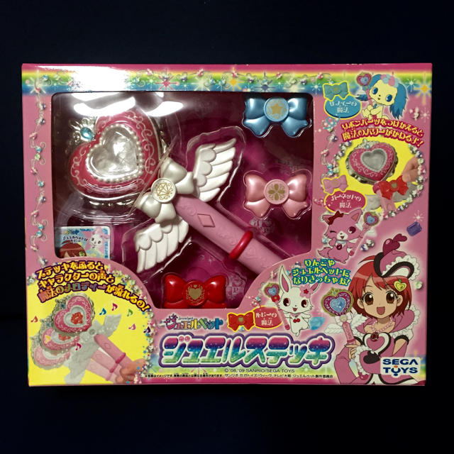 新品 ジュエルペット ジュエルステッキ♪の通販 by アネット's shop