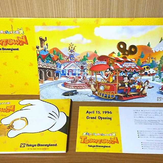 Disney - 1996年トゥーンタウングランドオープン記念パスポート未使用