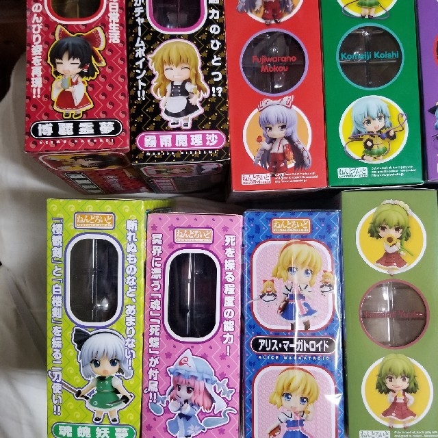 東方プロジェクトねんどろいどセットの通販 by ダイ's shop｜ラクマ