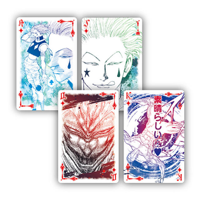 HUNTER×HUNTER ヒソカのトランプの通販 by プロフィール見てください