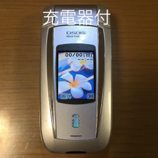 NTTdocomo - docomoのガラケー D506iの通販 by マメちゃんs shop｜エヌ